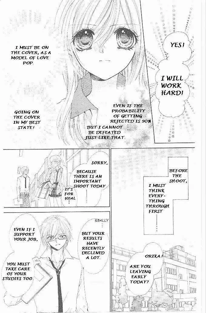 Aozora Pop Chapter 18 16